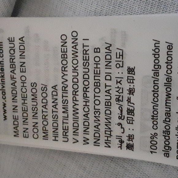 Calvin Klein Liquid Touch Cotton T Shirt. Camo like pattern.BRAND NEW W/ TAGS!!! - Picture 5 of 6